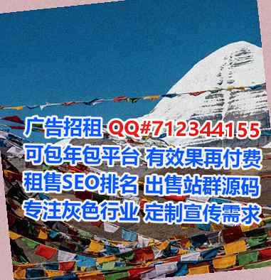 新津IVF清洁服务经营部